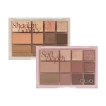 클리오 쉐이드앤섀도우팔레트, 1개, 001섀도우갤러리