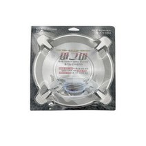 효성 하나로 마그마 휴대용 가스렌지 바람막이, 1개