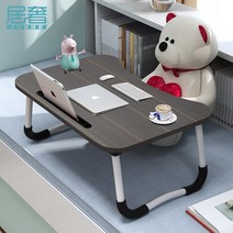 높낮이조절테이블 스탠딩테이블 소형 침대옆 틈새 이동식 침대 옆 탁자 단단한 접이식 노트북 리프트 테이블 소파 작은 책상, [09] 심플한 카드 슬롯 [큐트 핑크]