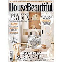 House Beautiful Uk 2023년５월호 (영국 인테리어 잡지) - 당일발송