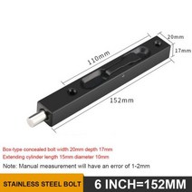 도어 플러시 볼트 은폐 안전 잠금 장치 프렌치 복합 우드 더블 더미 블랙128169, 03 6 inch