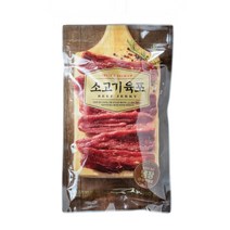 프레쉬앤프리미엄 소고기육포 250g 비프저키 냉장 얼리지않은 생 홍두깨살