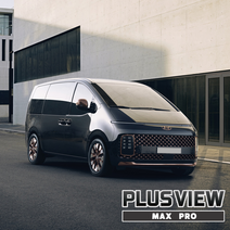 현대 스타리아 어라운드뷰 플러스뷰맥스프로 360 파노라마 서라운드뷰 전국시공, 울산광역시, 순정 모니터 연동, 시공점 방문 장착 비용 35만원 현장결제 필요