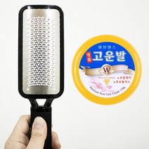 발 각질제거기 굳은살 각질 발바닥 뒤꿈치 튼살 보들러 다이소 올리브영 풋브러쉬 고운발크림, 1개