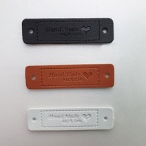 하트 핸드메이드(10개) 가방소품 장식소품 handmade 가방라벨 퀼트가방, 갈색