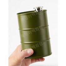 드럼통 모양 스텐 휴대용 술병 위스키병 양주병, [그린 750ml]