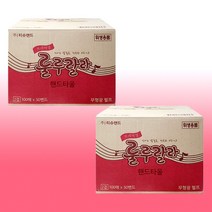 사무실 화장실 페이퍼타올 룰루랄라 핸드타올 5000매 X4박스