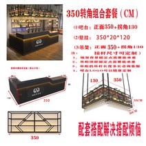 카페카운터 맞춤형 체육관 코너 프론트 데스크 운영 카운터 복고풍 산업 스타일 바 테이블 당구장 커피 숍 출납원, 1x1x1cm, T.350 코너 패키지