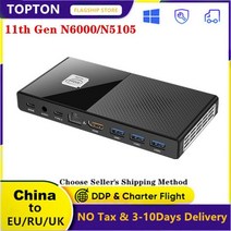 M6 11 세대 펜티엄 N6000 셀러론 N5105 포켓 미니 PC DDR4 2933MHz NVMe 휴대용 컴퓨터 2500M LAN HDMI2.0 4K @ 60Hz WiFi6 BT, CN, Pentium N6000 + UK, 16GB DDR4 512GB NVMe