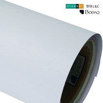 현대엘앤씨 인테리어필름 시트지 60종 가구 리폼 무광 단색 싱크대 필름지 인테리어시트지, 비방염, 25.S153