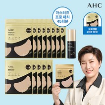 [일명 박세리패치 일반구성] AHC 마스터즈프로패치 최다구성 45회분 + 무료체험분 1회분 + 보송선스틱 1개, 단일속성