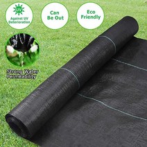 PP 짠 잡초 방제 직물 식물 안티 잔디 농업 뿌리 덮개 천 온실 매트 물 투과성133358, 15M LENGTH, 1.5M WIDTH