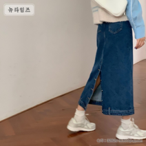 봄 가을 여성 빅사이즈 캐주얼 롱 데님 스커트