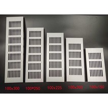 에어송풍기 새롭고 알차다 배기 난방 컵 히트 영화 찬장 그릴 문 설비 출 P무기 구멍판 발열 편 장식 3545233815, W100*L350 실버