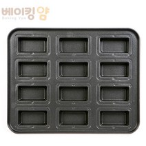 베이킹얌 구떼 높은 휘난새팬 12구 335x260x32