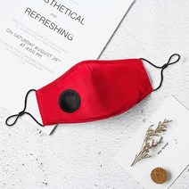 해피아워몰364 호흡 밸브 필터 코튼 페이스 마스크 재사용 가능한 세척 가능 패션 입 먼지 방지 활성탄 PM2.5, [03] 빨간