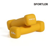 스포틀러 미용아령 네오프렌 여성 덤벨 여자 요가 필라테스 근력 미니 2개 세트, 0.5kg세트