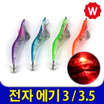 야광 전자 에기 쭈꾸미 케미 애기 쭈꾸미대 낚시 채비 문어 낚시세트 봉돌 쭈꾸미릴 낚시대 선상 쭈꾸미대 고등어채비 조립낚시 쭈꾸미볼 살, 전자민자삼호 레드