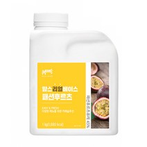 흥국 맘스리얼베이스 패션후르츠 1kg
