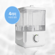 다이얼식 초음파 가습기 간편 통세척 대용량 가정용 사무실 아기가습기 JY-AH4000