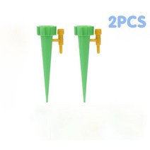 2/ 4PCS 스위치 제어 밸브와 자동 식물 waterer의 최신 유형 조정 가능한 물 흐름 정원 관개 급수 시스템, 01 2Pcs Green