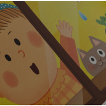 교원 꿈꾸는 솜사탕 최신간 새책 (30권 병풍책 스티커 포함)