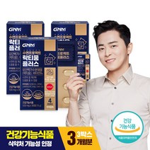 GNM 수면프로젝트 락티움 플러스 (1박스당 1개월분)/ 비타민B6 수면건강, 90캡슐, 500mg