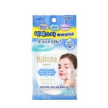비페스타 미셀라 클렌징 티슈 브라이트닝 46매 (각질 제거타입)