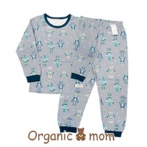 오가닉맘 디멘션남아긴소아동내의(MCW1SS23)