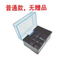 도장 케이스 보관함 직인 법인 사용 인감 명판 는 인쇄 패드 인쇄 오일과 함께 제공됩니다 새로운 공식 조합, 하얀색