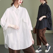 빅사이즈 봄가을 여성 긴팔 롱 셔츠 기본셔츠 남방 자켓 루즈핏 데일리 아우터 간절기
