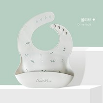 금베월드 아기턱받이 실리콘 방수 턱받이, 올리브, 1개