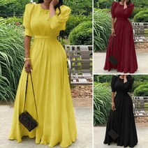 ZANZEA 여성 크루 넥 반팔 이브닝 파티 드레스 캐주얼 여름 벨트 롱 맥시 드레스 롱원피스