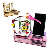 보이스 스펙트럼 스피커 S 하트나무 만들기보이스 스펙트럼 스피커 S 하트나무 만들기 과학 과학교구 환경보호 과학교육 과학교재 초등교재 신재생 우드공작 미, 본상품