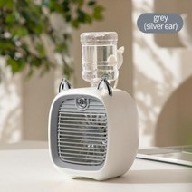 캠핑 타프팬 실링팬 스탠드 선풍기 1200/2400mAh 휴대용 캠핑 팬 충전식 스프레이 냉각 Ventilador 귀여운 공기 가습기 팬 야외 홈 에어 컨디셔너 캠핑 가전 제품, [04] 2400mAh Grey