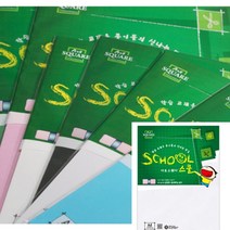 A4 마쉬멜로우지 매끄러운용지 A12 평량 209G 5매 인쇄용지 감열지 제본표지 얇은종이 상장만들기 종이샘플북 명함용지 흰색종이 책표지