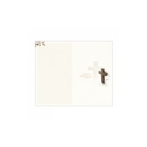 교회주보 예배 순서지 복사 용지 4면 15종 (2), 100매, 1040