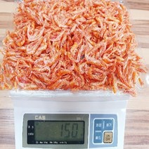 청하건어물 서해안 분홍빛깔 수염새우 구수한된장찌게및뽁음의단맛!! 바삭함맛이 새우깡 처럼 손이 가요 손이가~~^^, 150g