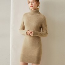 블랙니트원피스 홀가먼트 앳코너 컬러 드레스 라이프워크 오버핏 여자크롭