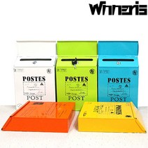 Winneris 인테리어 벽걸이 빈티지 우체통 디자인 우편함 스틸 카페 전원주택, 우체통(블루)