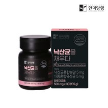 낙산균 유산균 한미양행 낙산균을 채우다 30정