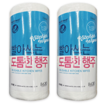 노브랜드 빨아쓰는 롤형 행주 80매 1+1