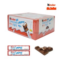 킨더 초콜릿 맥시 21g * 36개 / 킨더맥시, 756g, 2개