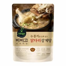 CJ 보양식 스테미너 비비고 누룽지닭다리삼계탕 엄마 손맛 홈파티 혼밥 맛집 식당 간편식 밀키트 600gX2개, 30세트