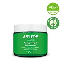 벨레다 슈퍼푸드 바디 버터 150ml, 슈퍼푸드 바디버터 150ml, 옵션선택