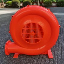 에어바운스 에어풀장 놀이터 미끄럼틀 가정 키즈카페 유치원 어린이집 680W 공기 송풍기 전기 팬 풍선 성, 01 680W