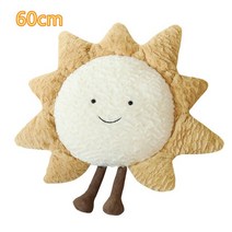 패브릭 가죽 인조 소파 스카이 시리즈 허깅 베개 수면 장난감 소파 등받이 침대 쿠션 홈 데코 북유럽 스, 10 white sun 60cm