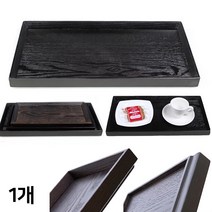 원목 후식 쟁반 (대) 옻칠 트레이 월넛 간식 디저트 빵 운반 서빙 받침 나무 밧침 다도