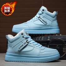 남성수입운동화 남성용 힙합 화이트 신발 겨울 하이탑 가죽 스니커즈 방수 부츠 십대 소년 패션 트레이너 스포츠