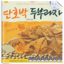건강한 먹거리 단호박 두부과자5봉, 5개
